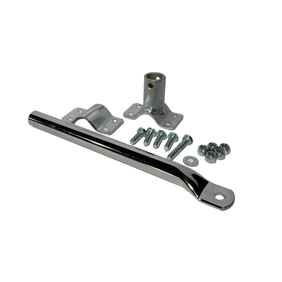 SEAT STRUT ADJUSTABLE
